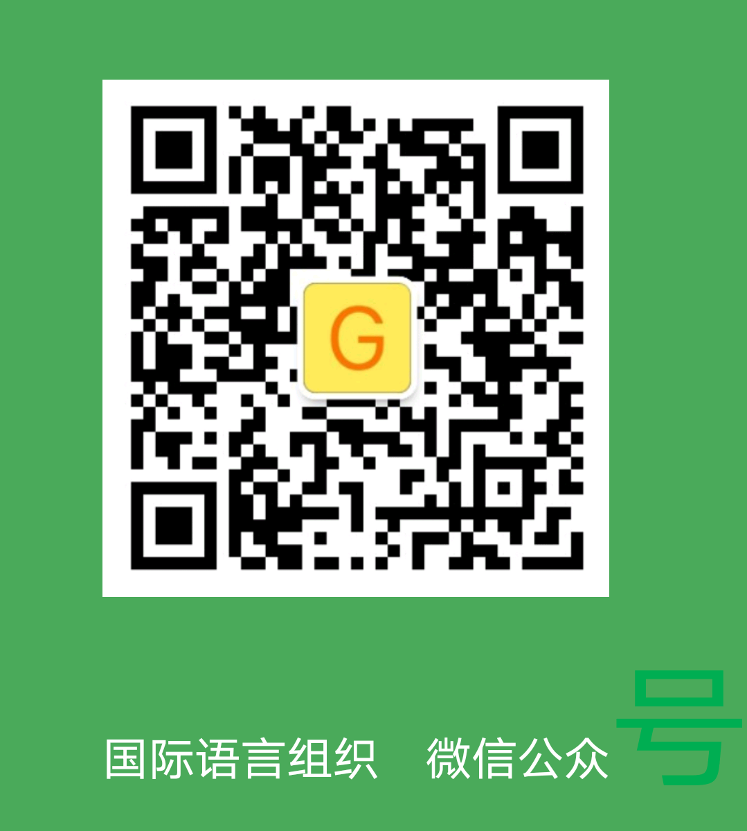 微信公众号二维码